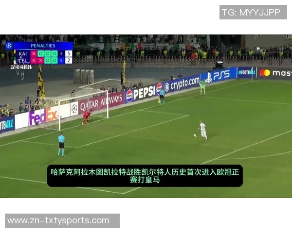 阿拉木图凯拉特门将母亲因年轻外貌走红球迷误以为是姐弟关系