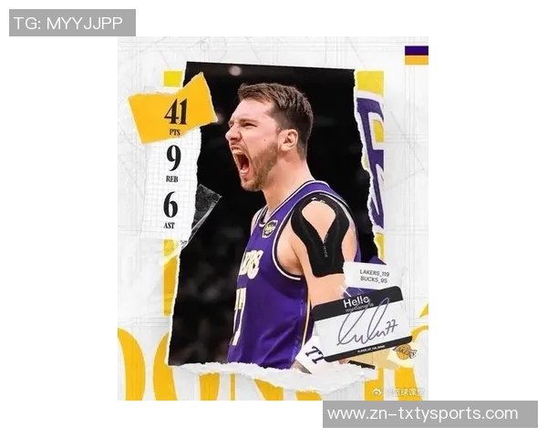 东契奇称赞球队客场表现出色呼吁继续努力争取更好成绩