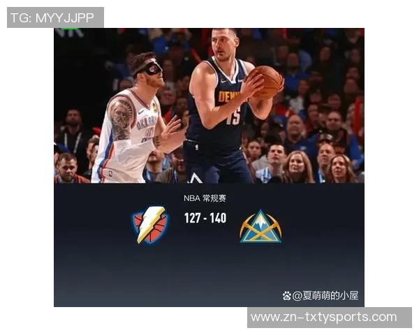 穆雷谈荣誉与胜利的关系：总冠军是我最大的追求