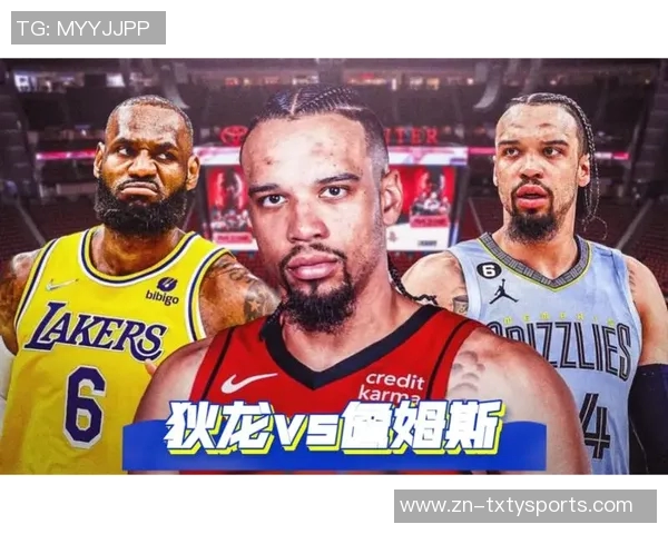 詹姆斯回应狄龙被逐事件称这是技术犯规我也曾遭遇类似判罚