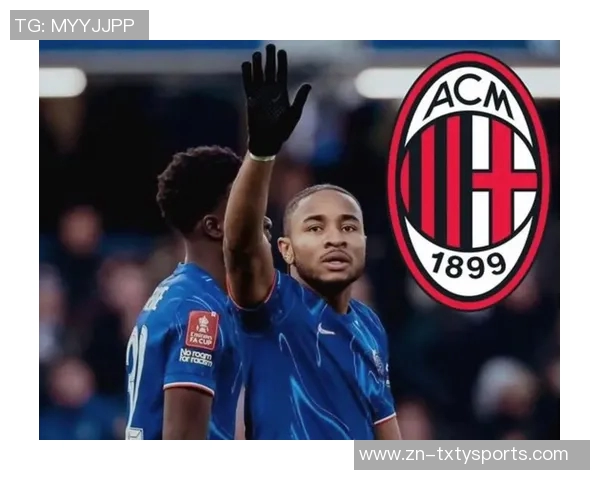恩昆库希望继续效力AC米兰经纪人与费内巴切并无接触