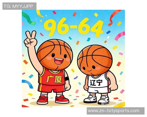 CBA最新战报广东豪取八连胜辽宁遭深圳逆转广厦终结北京连胜新疆战胜广州